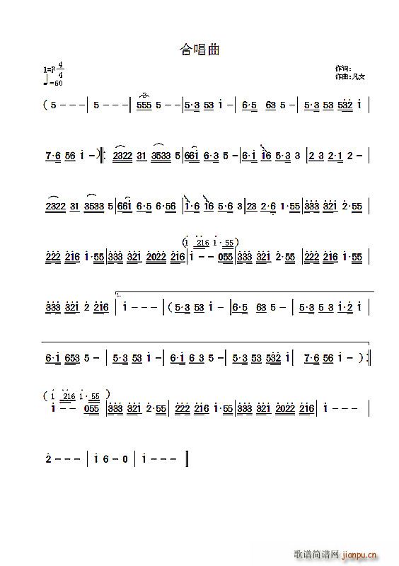 �ϳ���1(�ϳ��V)1