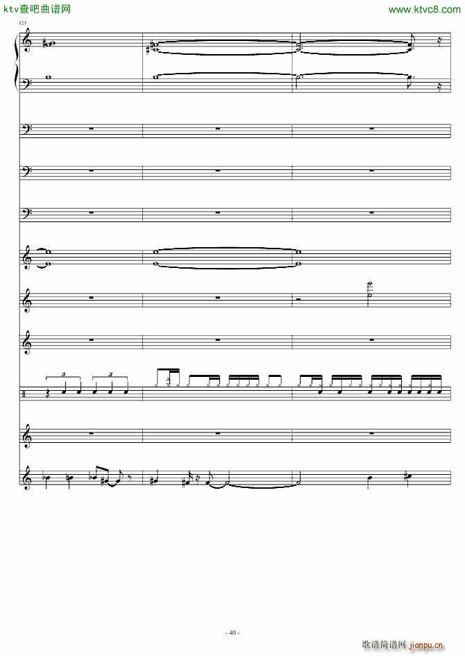 ��100(���V)40