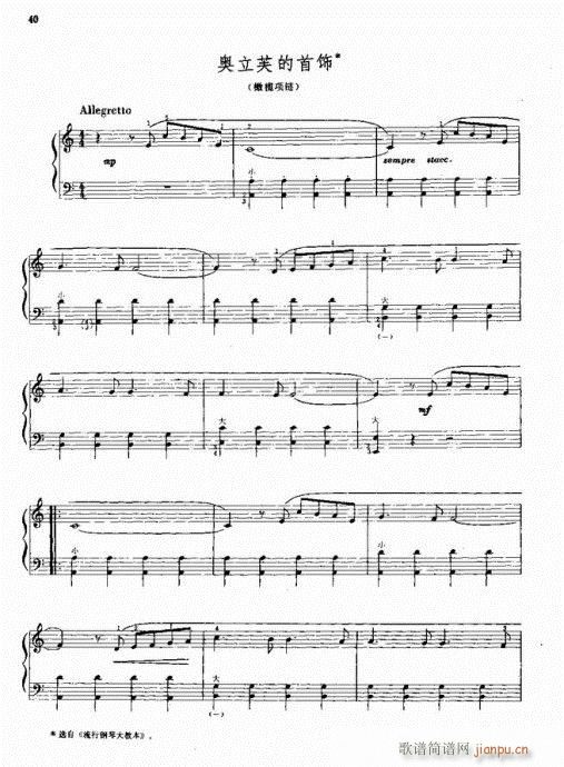 �W��ܽ�����(���L(f��ng)���V)1