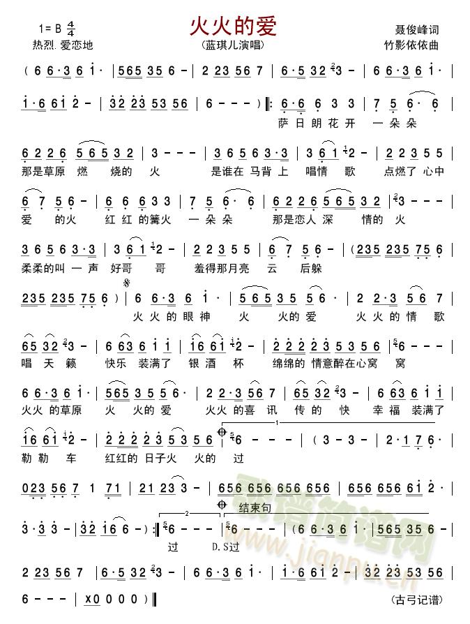 ���Đ�(��i) (���ָ��V)1