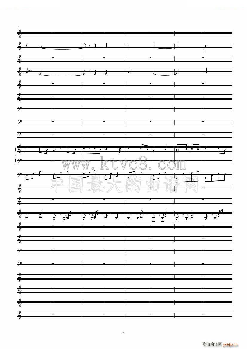 23�q�����˵ĺ��ഺ��Ʒ(ʮ�ּ�����)3