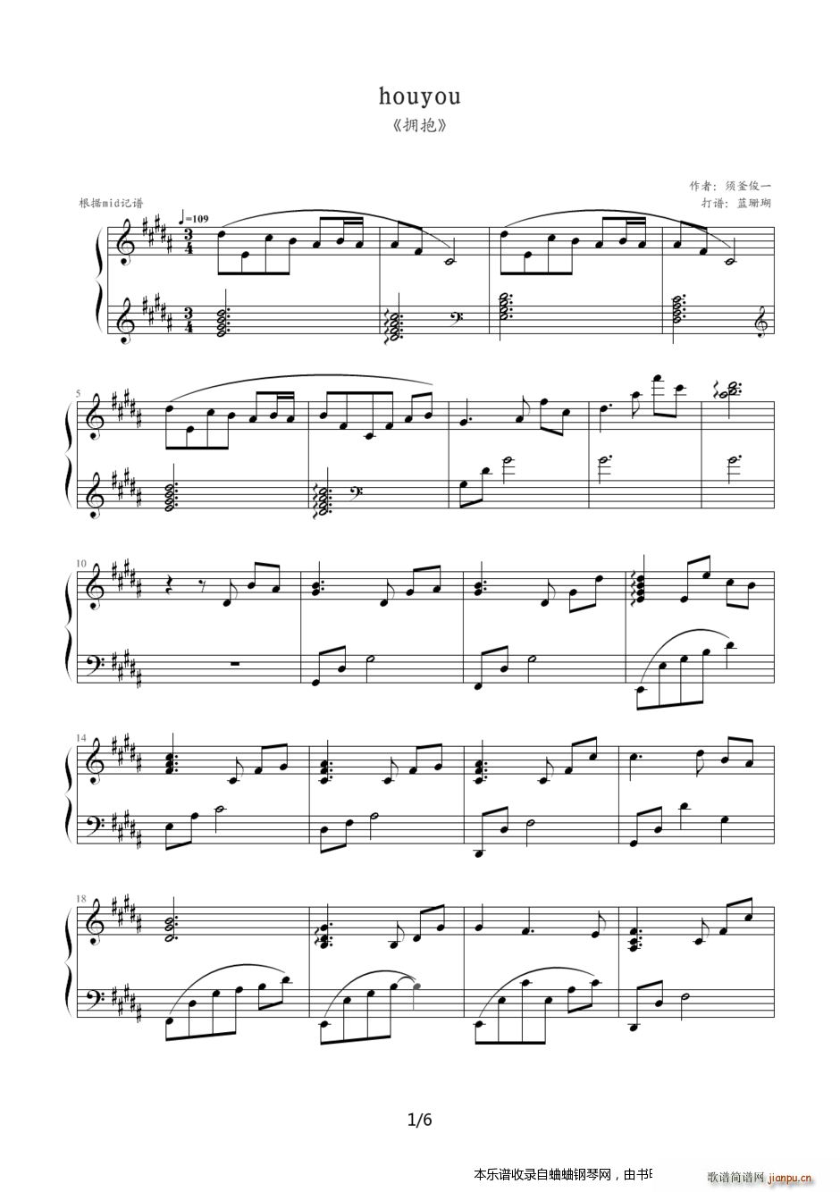 �����ձ����xmid������houyou 횸���һ�� ����(����V)1