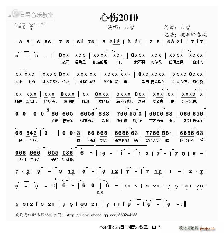 �Ă�2010 ����(���ָ��V)1