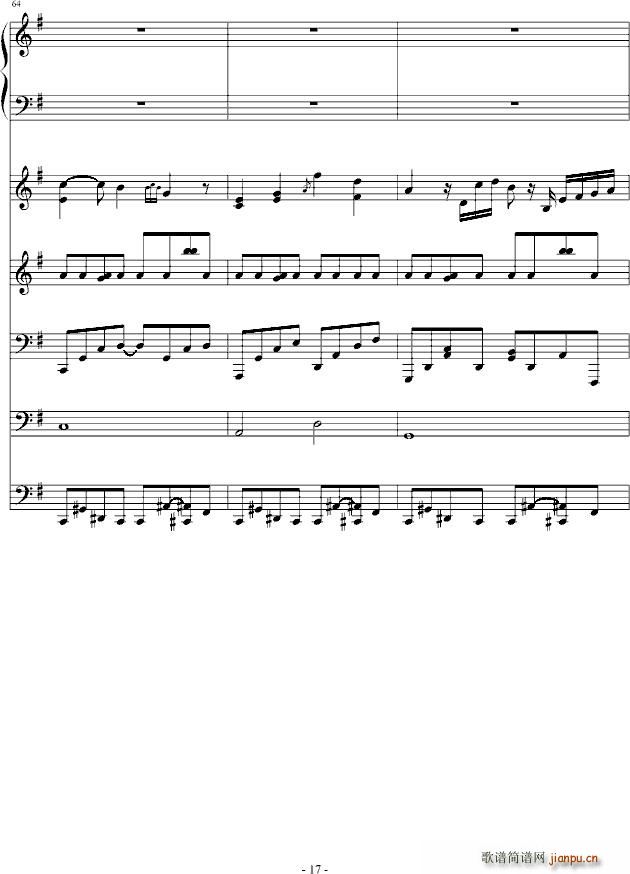 ҹ���S��(����V)17