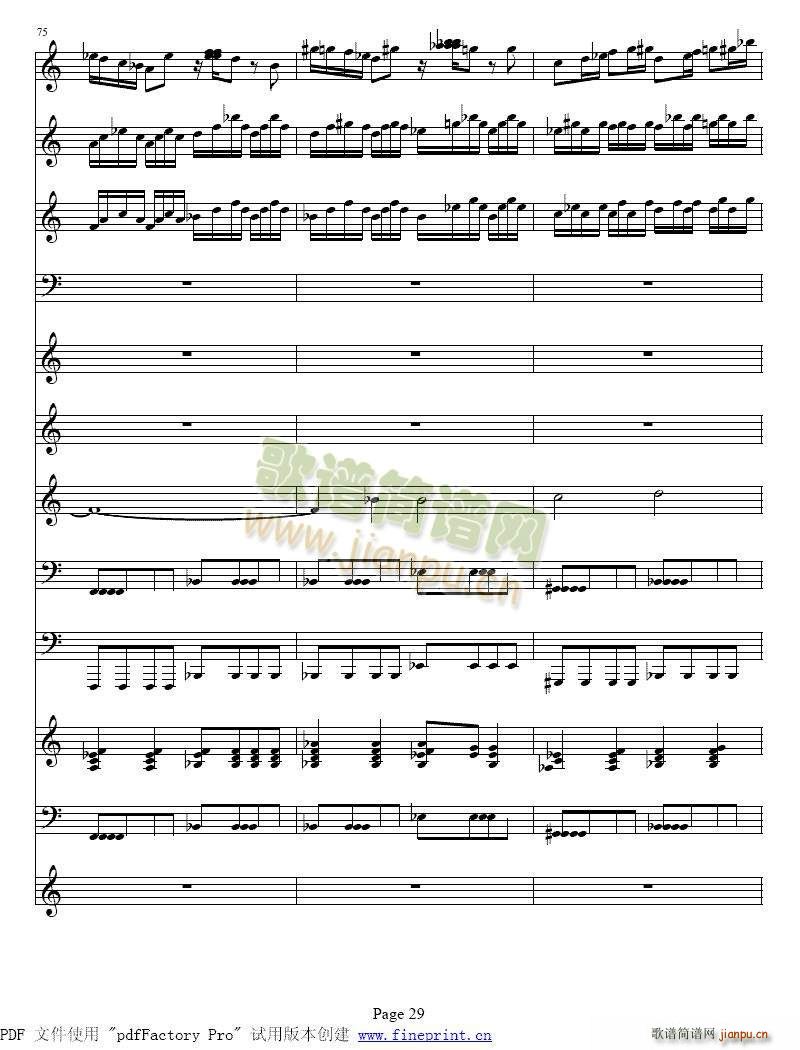 �S�ߠ��� �ļ� �� С���مf(xi��)����25 32(С�����V)5