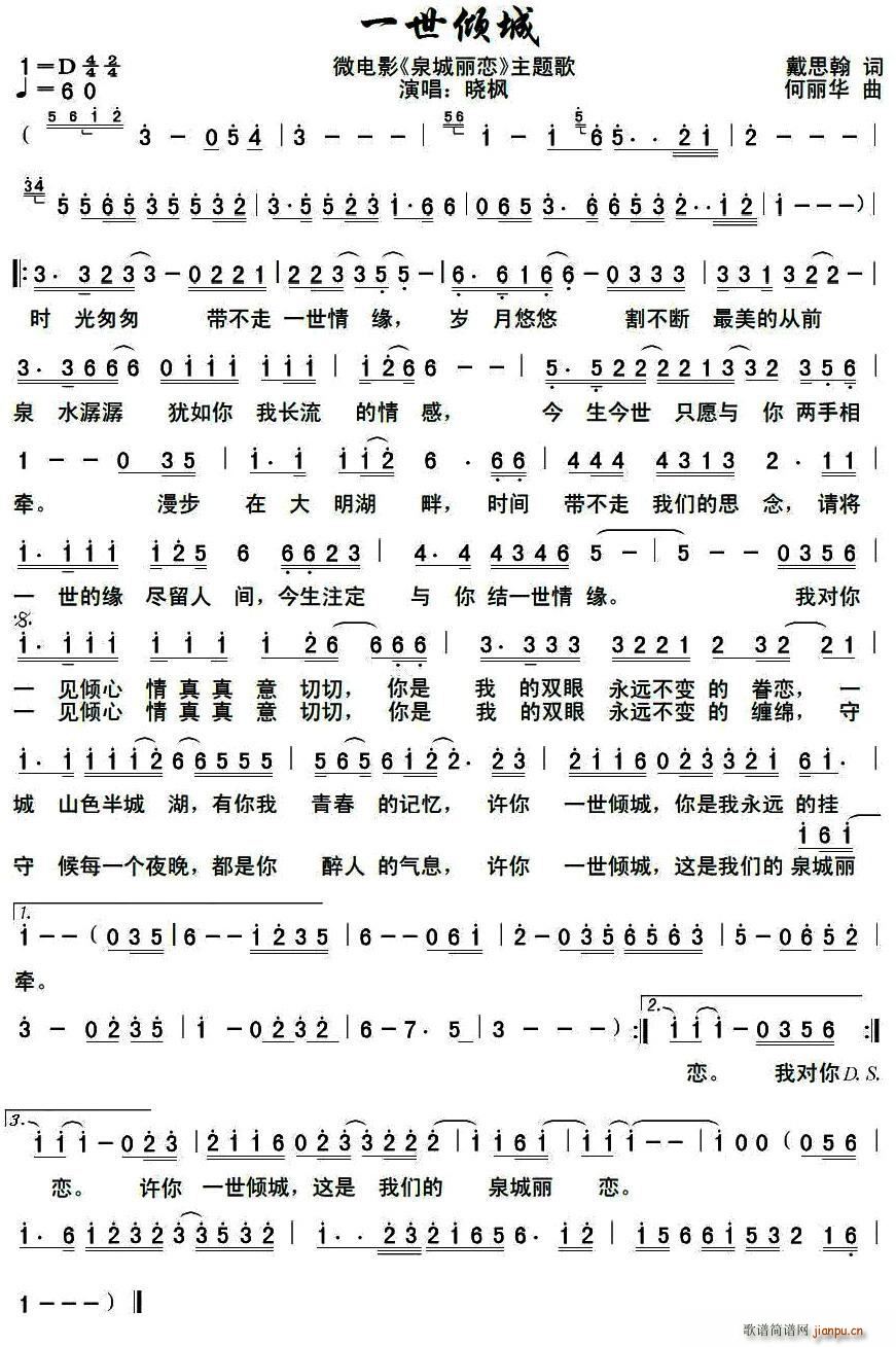 һ���A�� Ȫ������ ΢�Ӱ���}��(ʮ�ּ�����)1