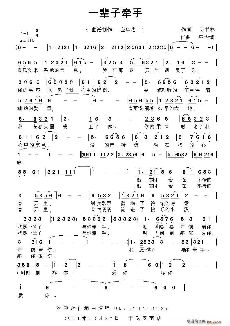 һ݅�Ӡ���(���ָ��V)1