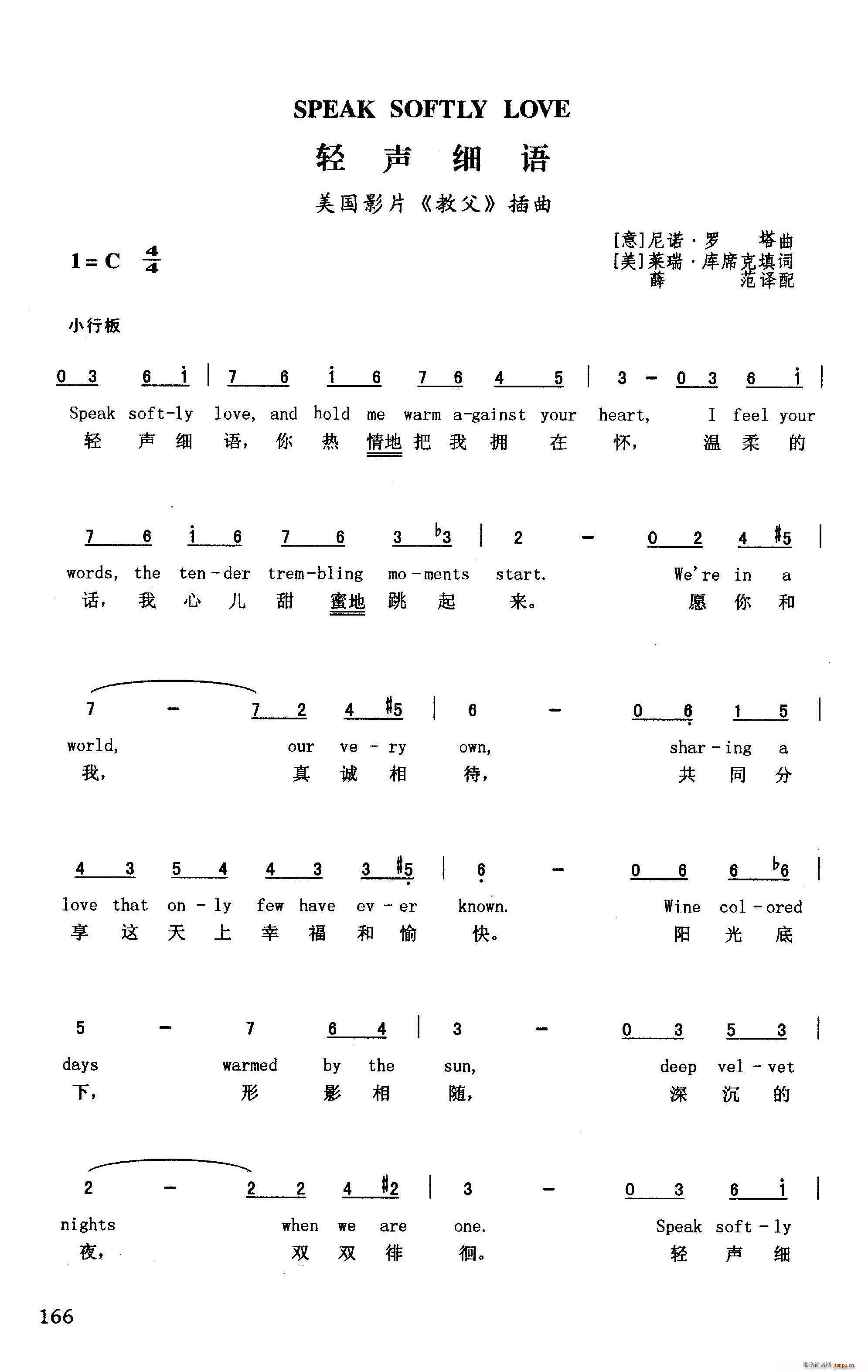 �p���Z(y��) Ӣ�h ����ӰƬ �̸� ����(ʮ�ּ�����)1