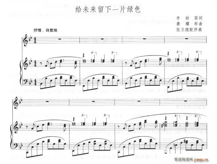 �oδ��(l��i)����һƬ�Gɫ(���ָ��V)1