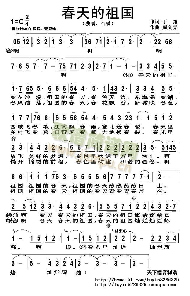 ��������(���ָ��V)1