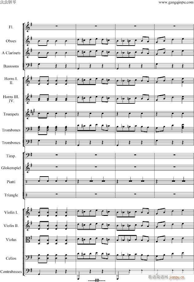 ��������(����V)40