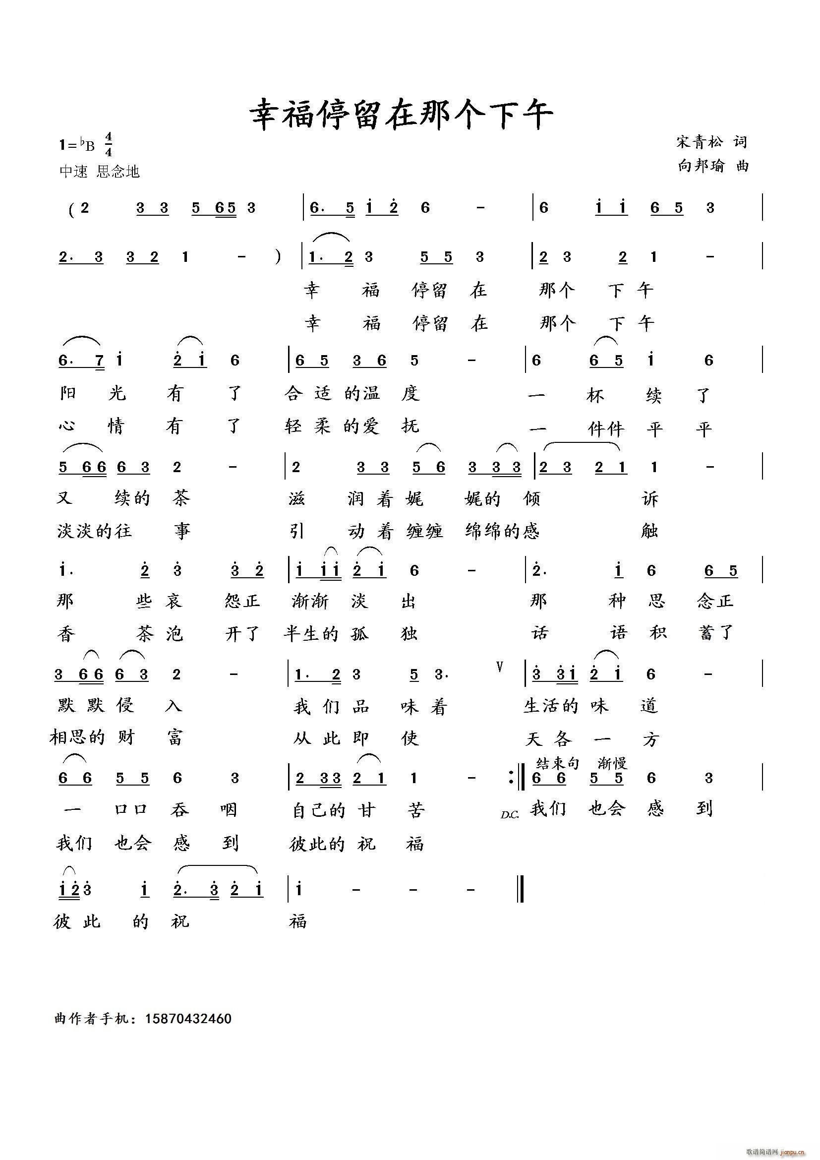 �Ҹ�ͣ�����ǂ�(g��)����(���ָ��V)1