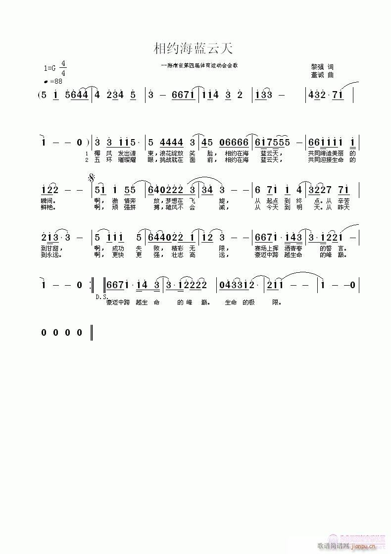 ��s���{����(���ָ��V)1