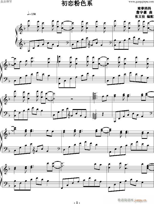 ���ٷ�ɫϵ(����V)1