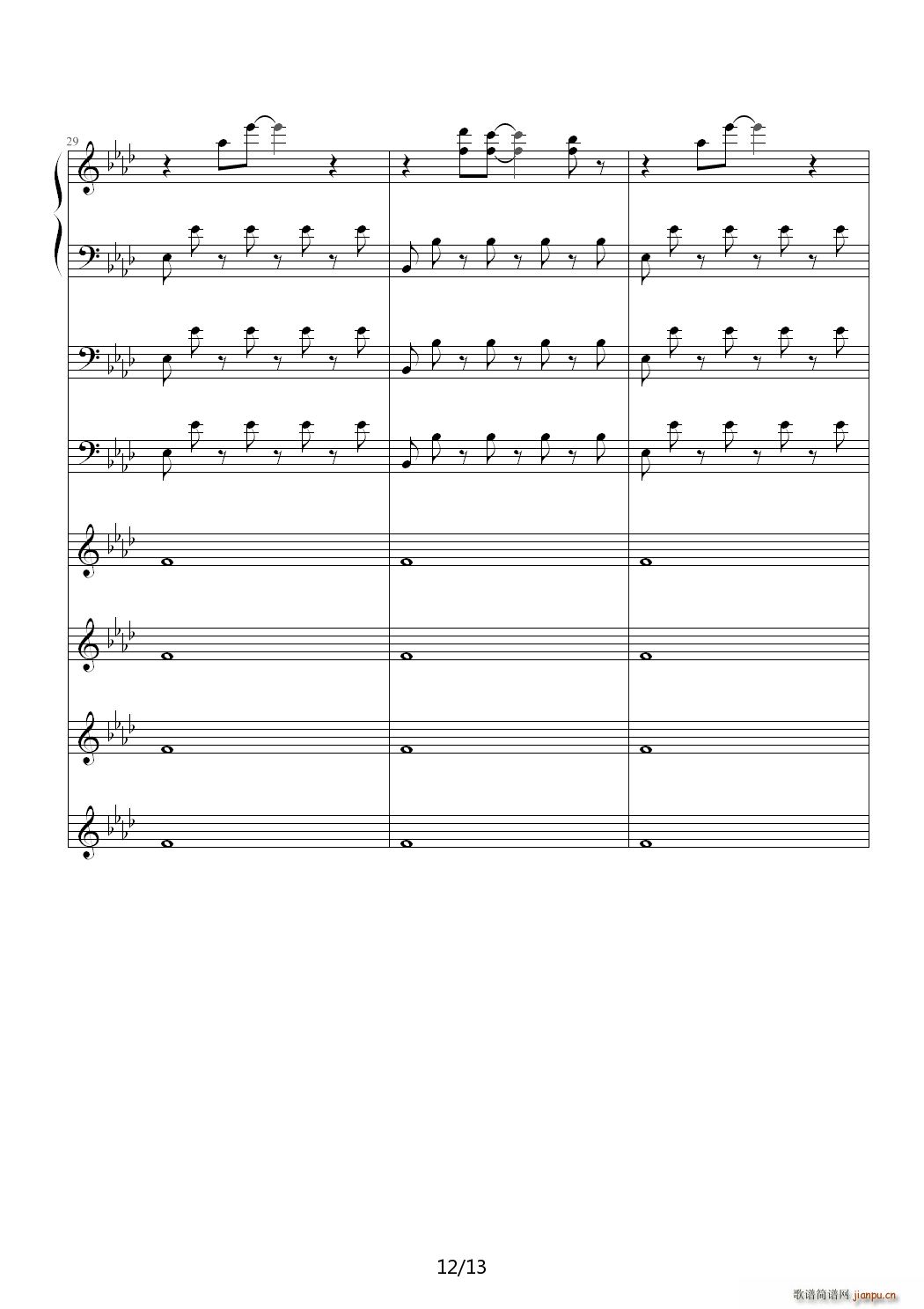 ����ϵ�؈ ��A�{(����V)12