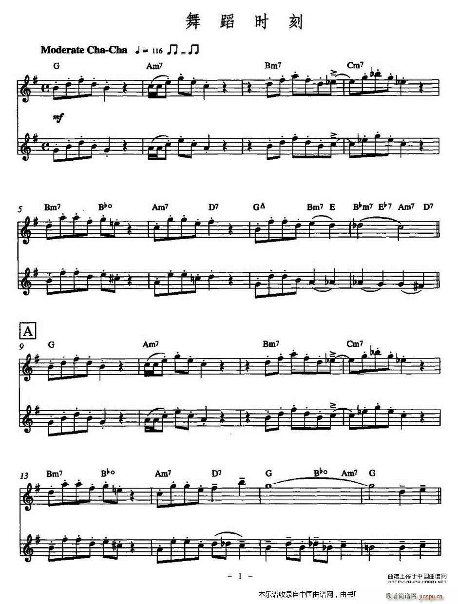 �赸�r(sh��)�� �p�L(ch��ng)��(�Ѻ��V)1