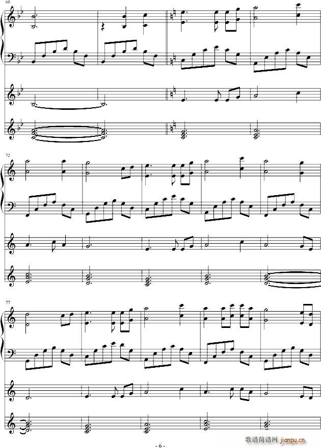 ��������(����V)6