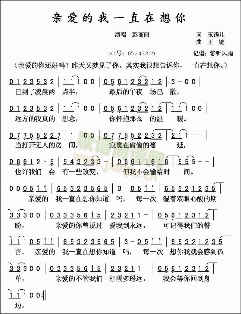 �H��(��i)����һֱ������(���ָ��V)1