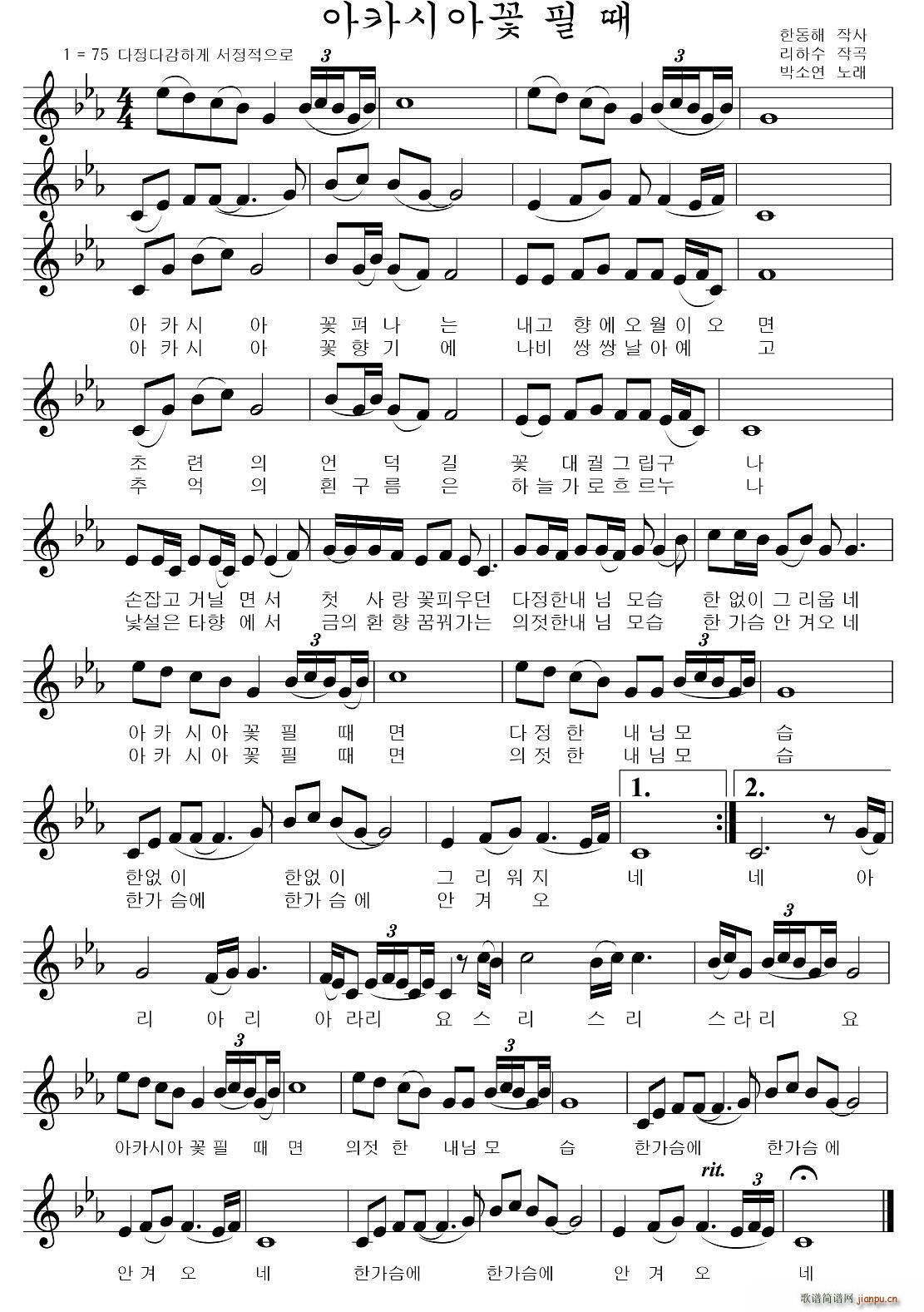 ����ʢ�_(k��i)�ĕr(sh��)�� ���r����(ʮ�ּ�����)1