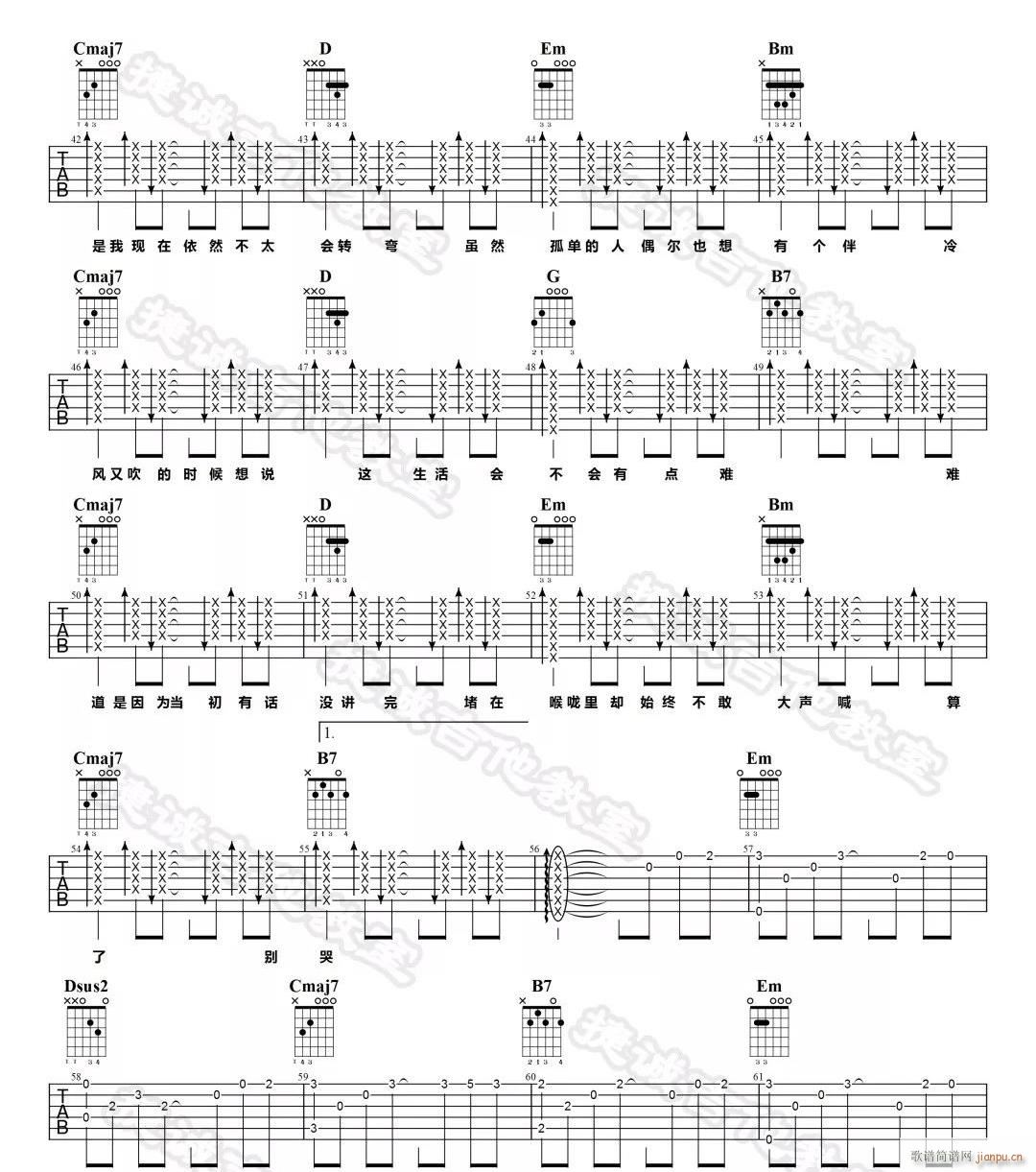 ���Z(y��) G�{ָ��ԭ�澎��(�����V)3