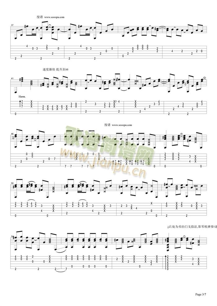 Last(�����V)3