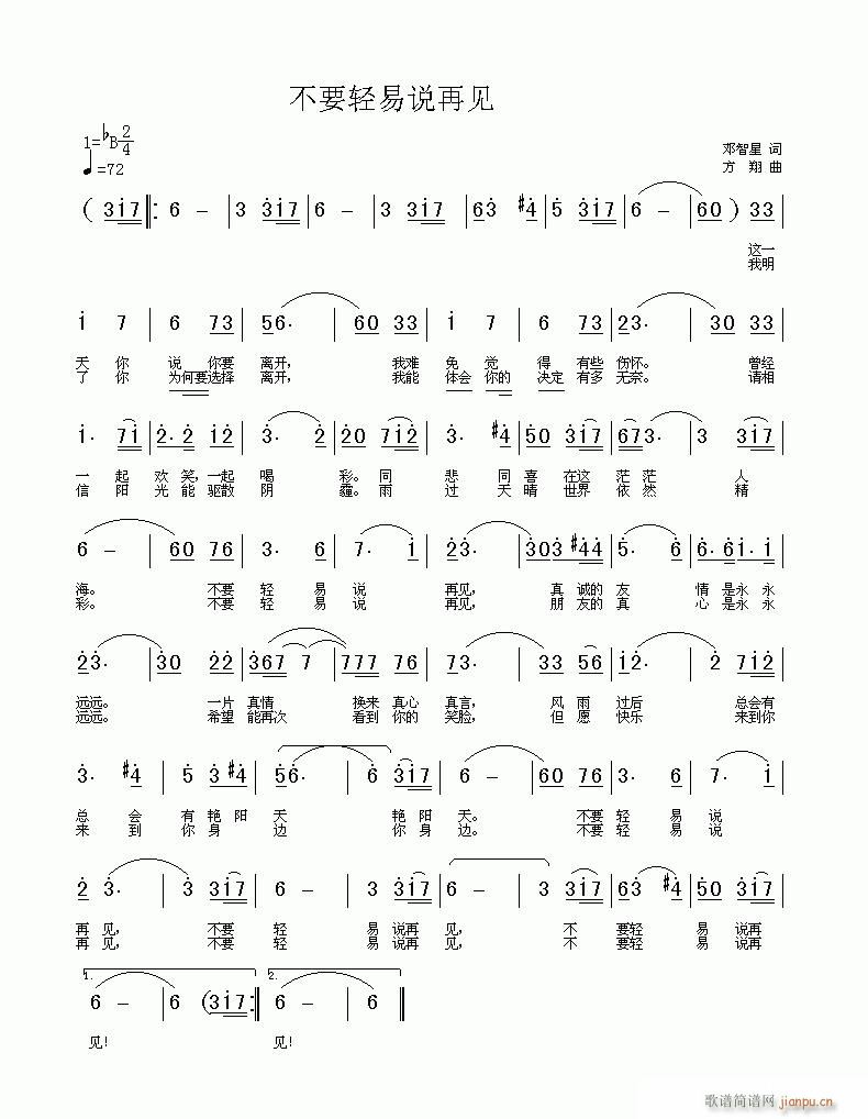 ��Ҫ�p���f(shu��)��Ҋ(ji��n)(���ָ��V)1