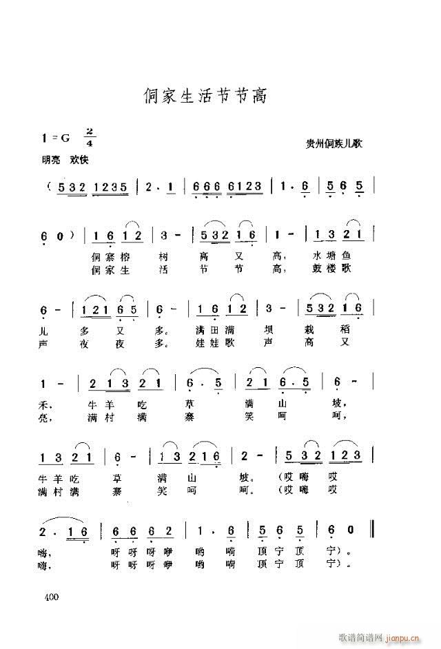 �����������(���ָ��V)1