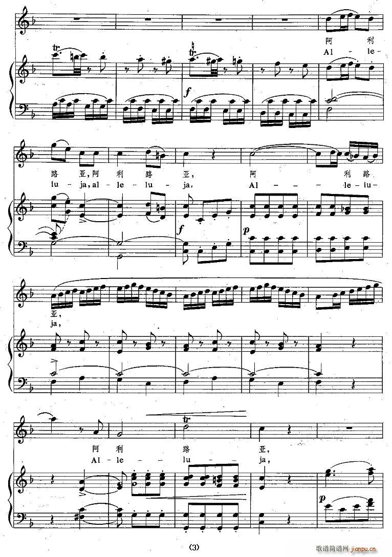 ����·��(���ָ��V)3