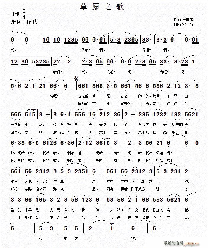 ��ԭ֮�� ��������(���ָ��V)1