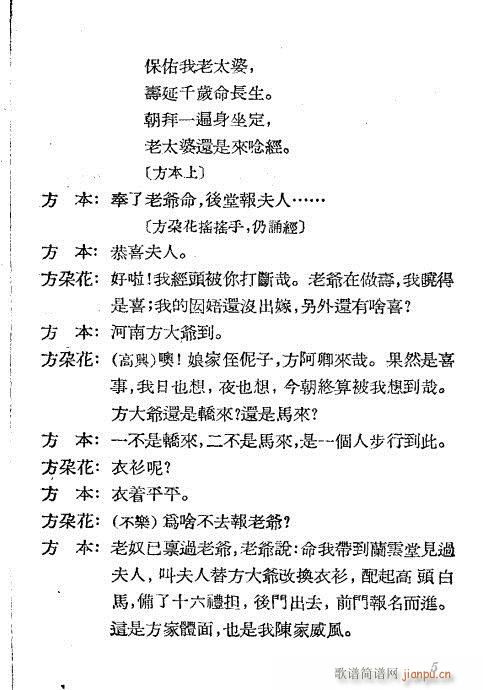 Ҋ(ji��n)��(Խ�����V)5