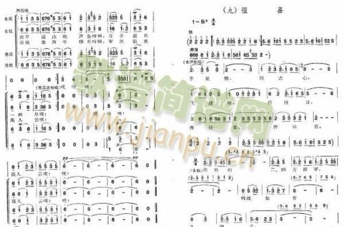 �L(ch��ng)���M��678(���ָ��V)8