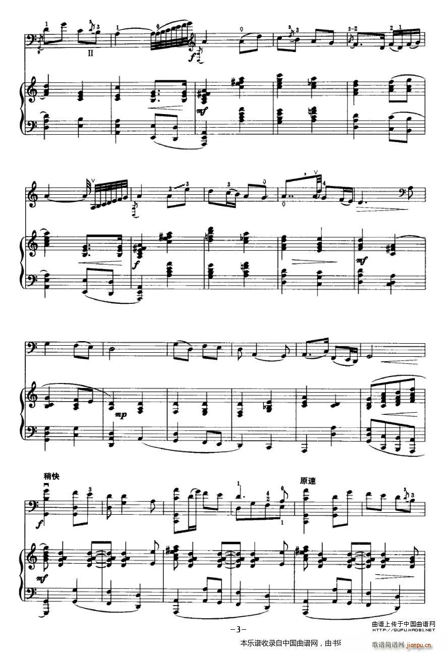 ��� ������(�������V)3