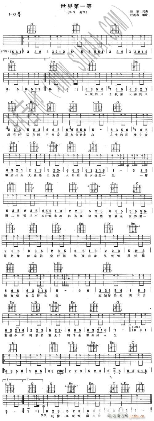 �����һ�� ---�� (t��ng)(�����V)1