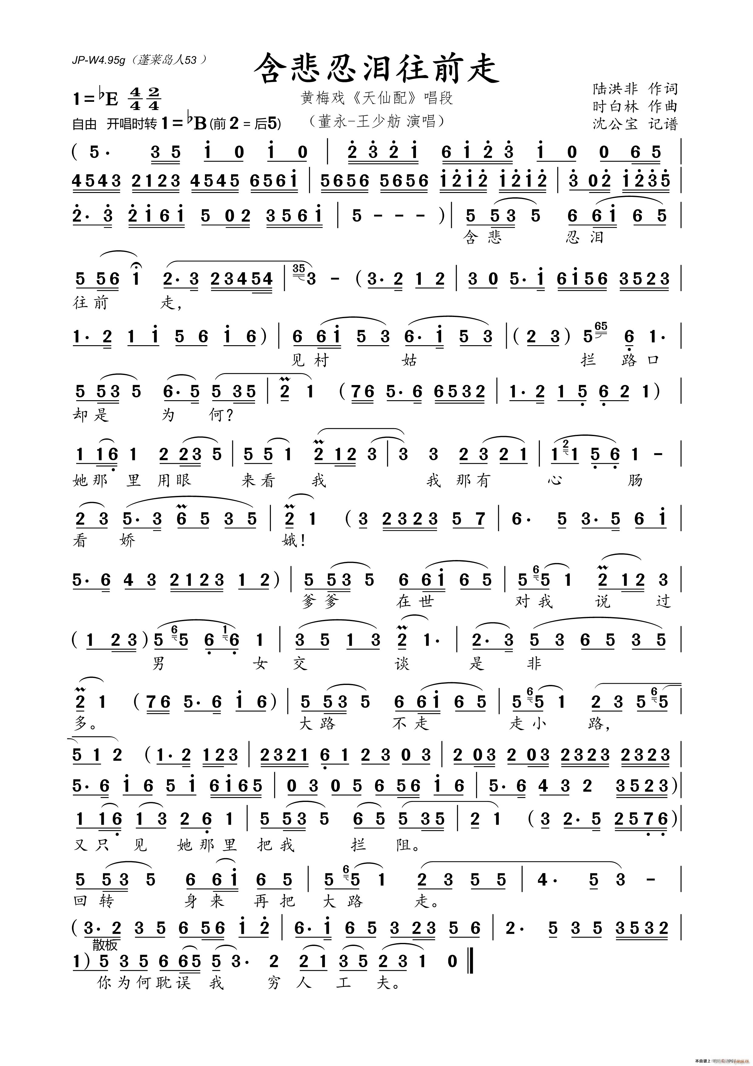 �����̜I��ǰ�� �S÷��(�S÷�����V)1