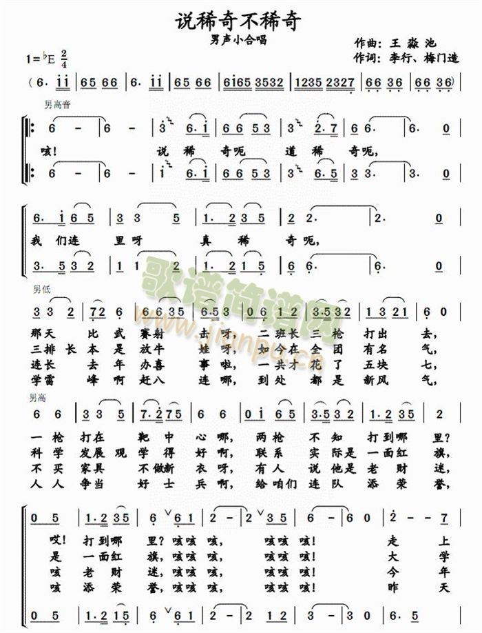 �f(shu��)ϡ�治ϡ��(���ָ��V)1