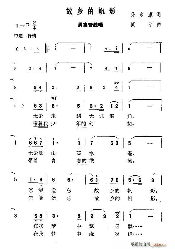 ���l�ķ�Ӱ(���ָ��V)1