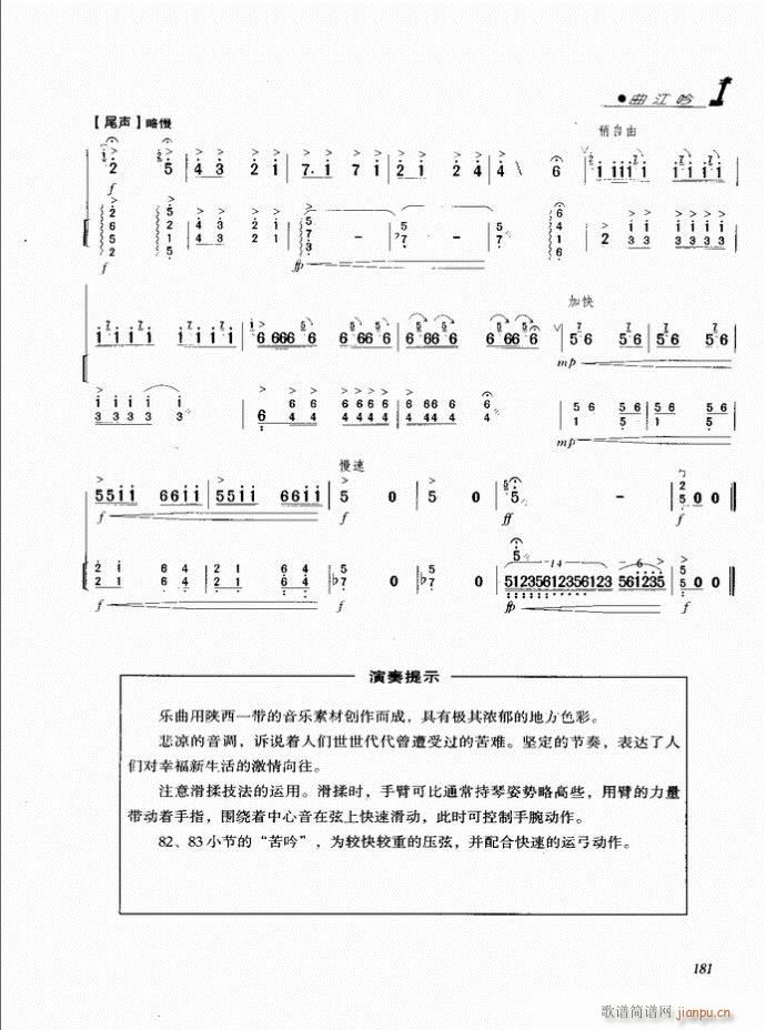 ���� ������(�����V)8