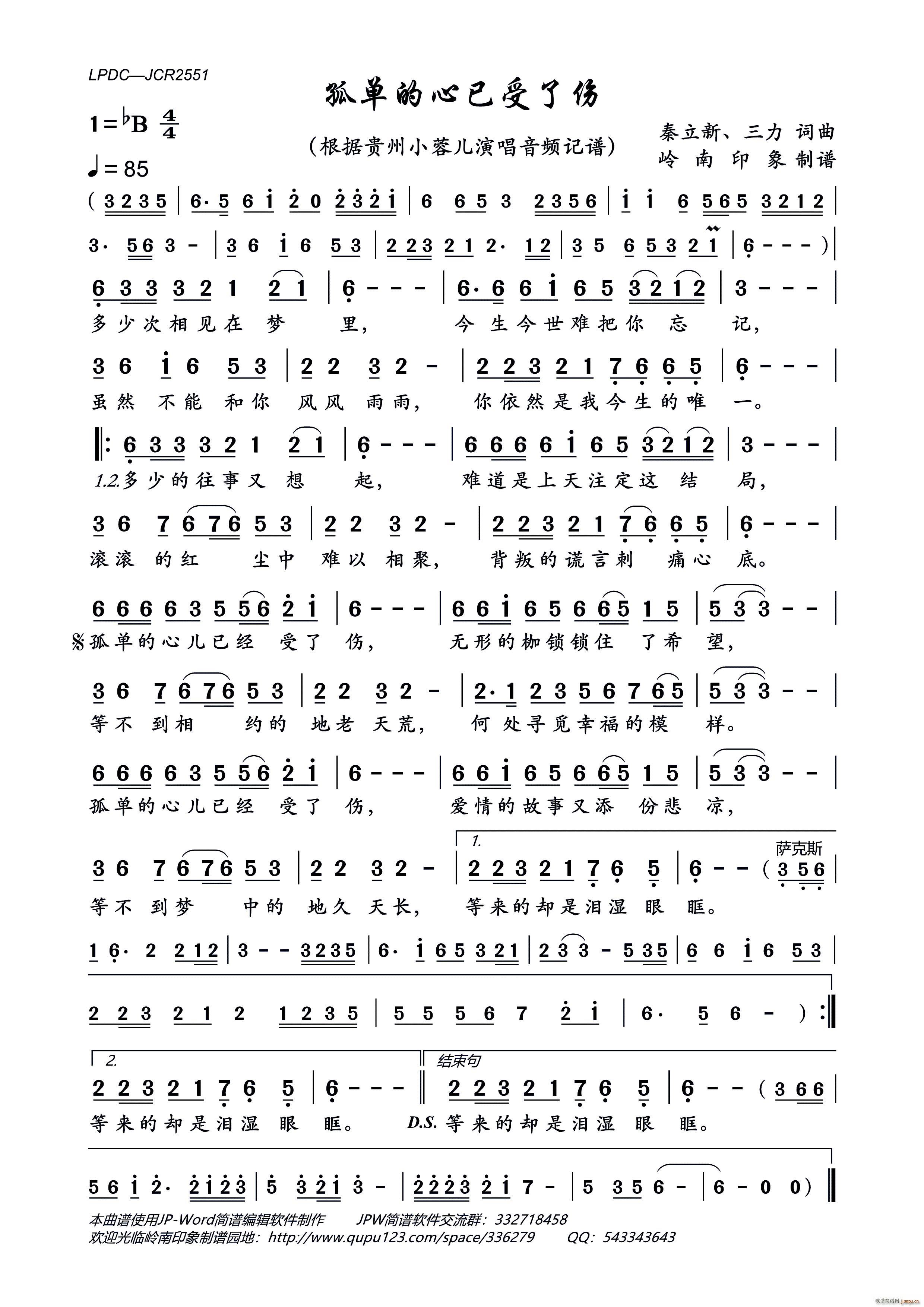 �ε��������˂�(���ָ��V)1