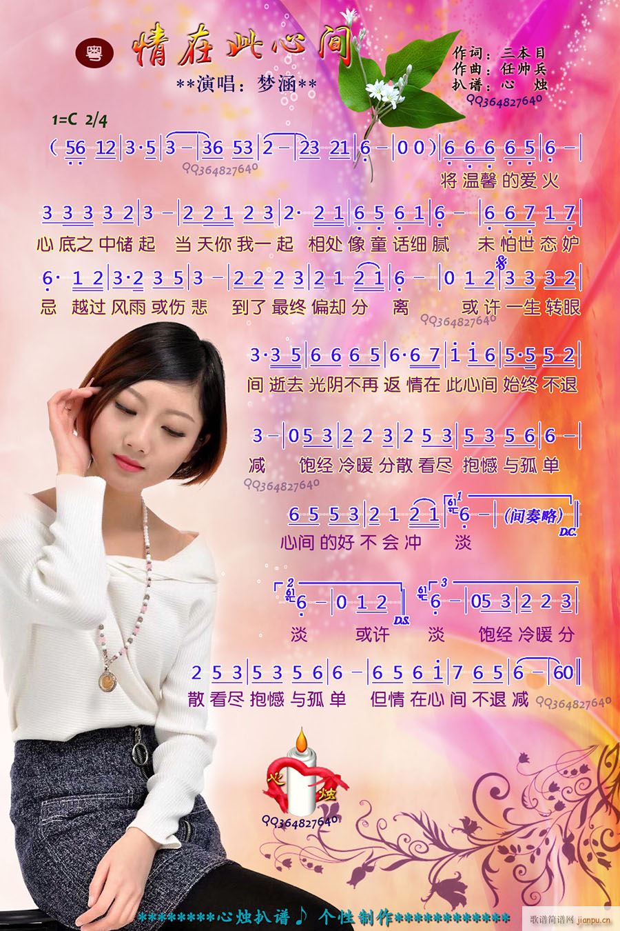 ���ڴ����g(���ָ��V)1