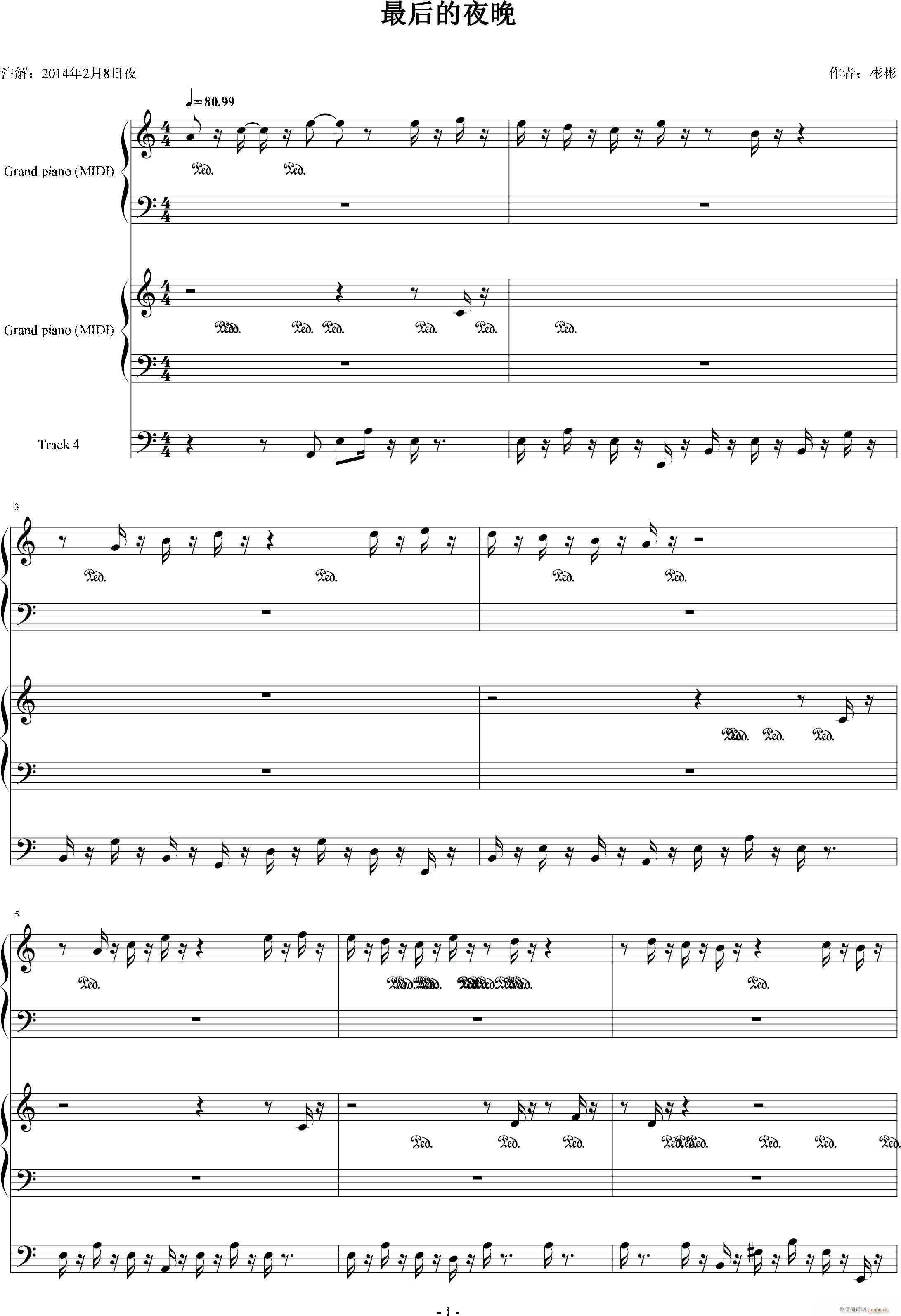 ����ҹ��(����V)1