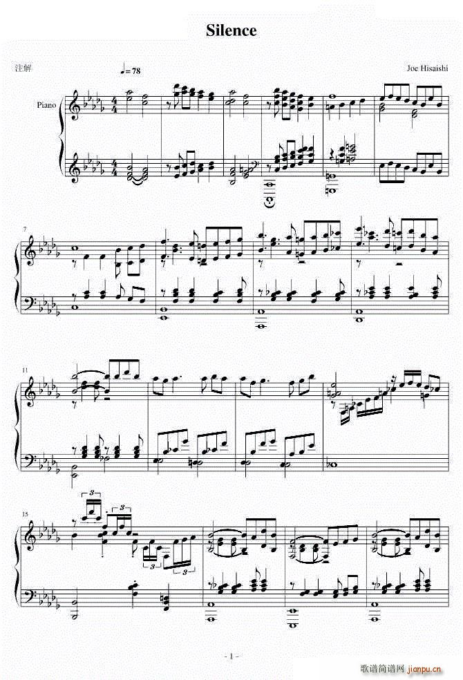 Silence(����V)1