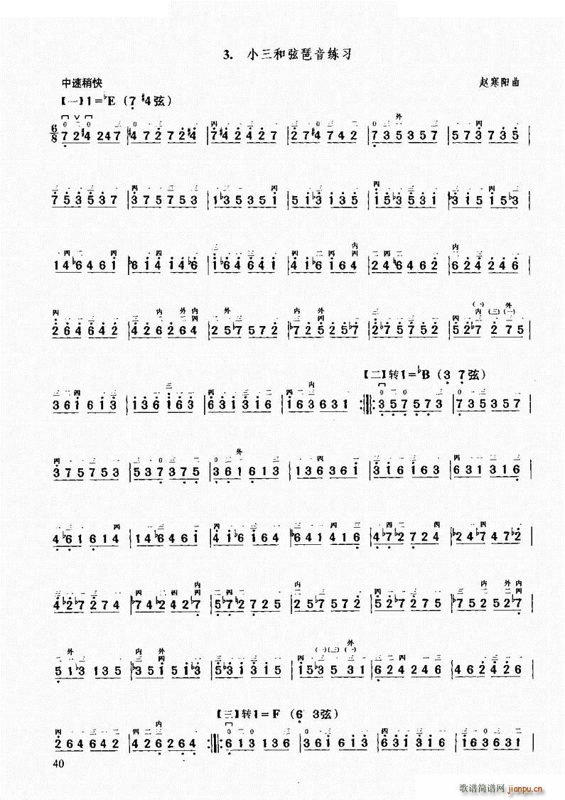 С��������������(�����V)1