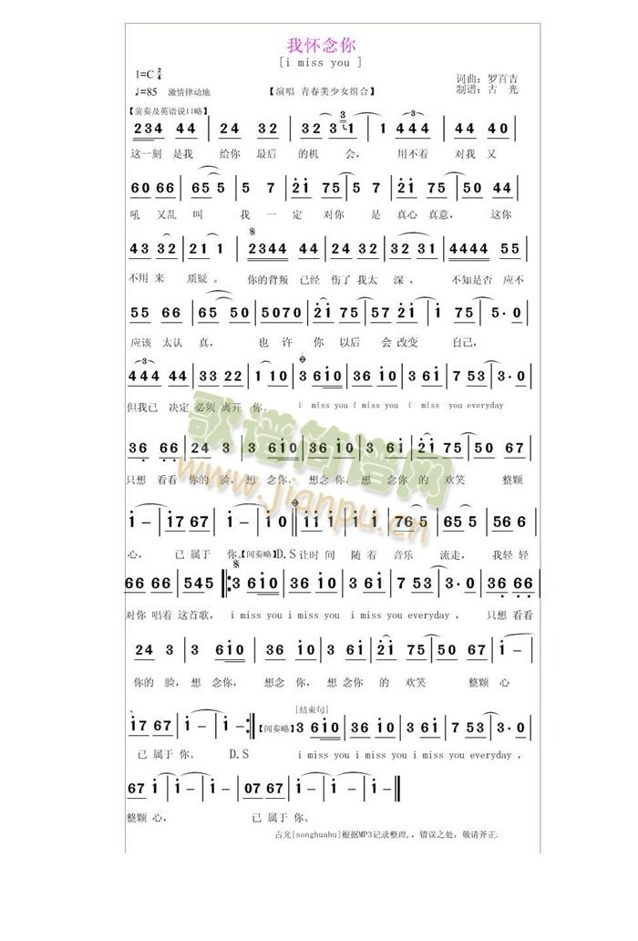 �ґ�����[I(���ָ��V)1