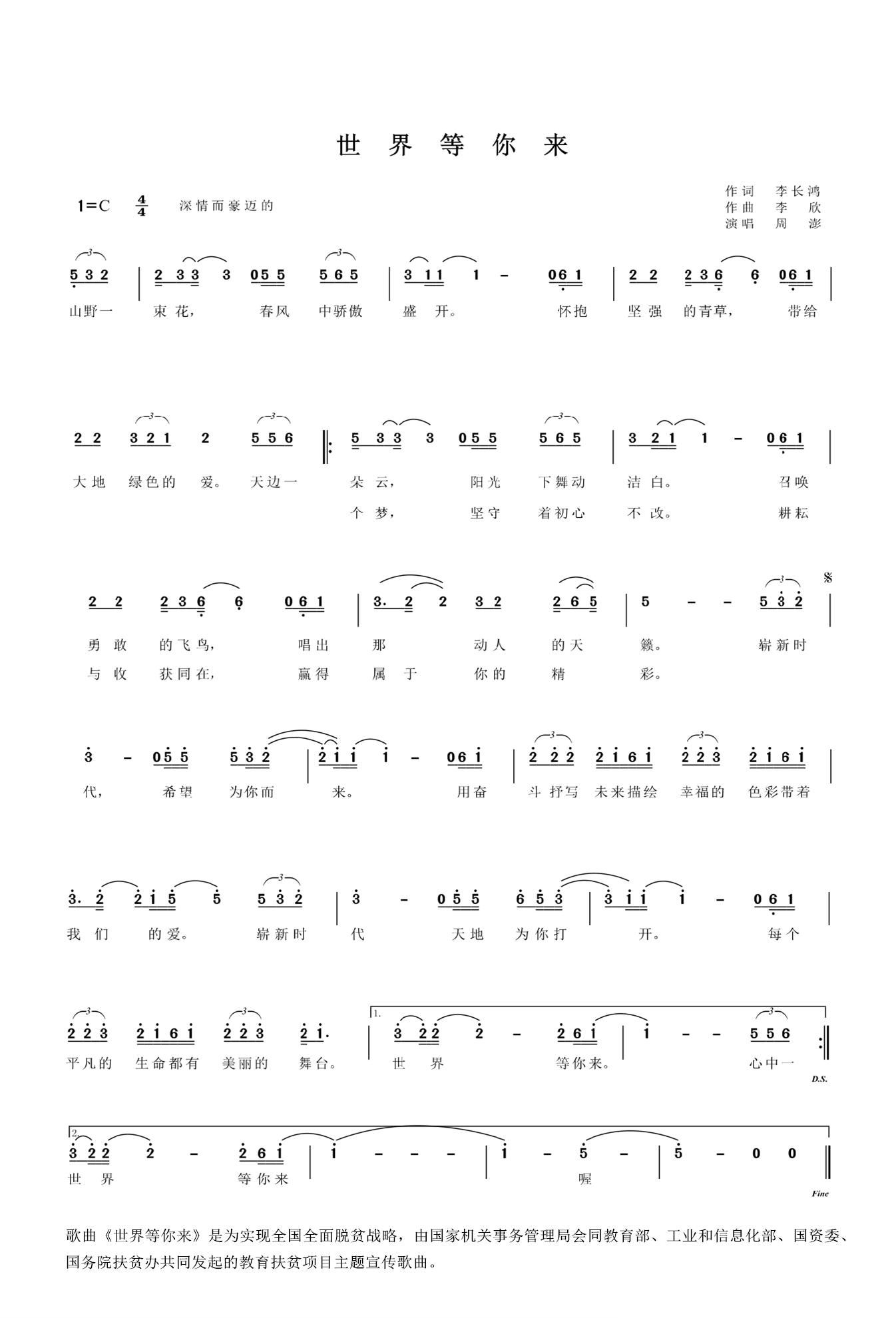 ��������(l��i)(���ָ��V)1