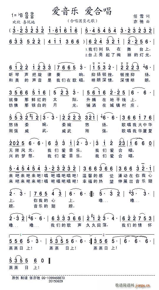 ��(��i)����(l�� ) ��(��i)�ϳ� �ϳ��F�T֮��(�ϳ��V)1