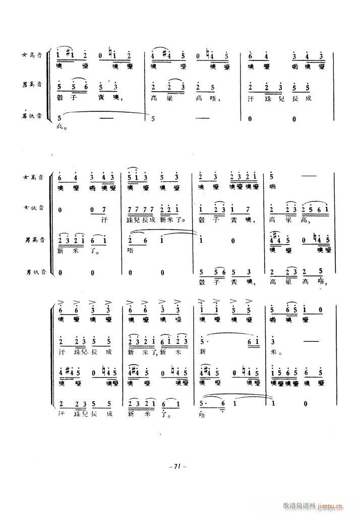 ���a(ch��n)�\��(d��ng)��ϳ� 1939��(�ϳ��V)11