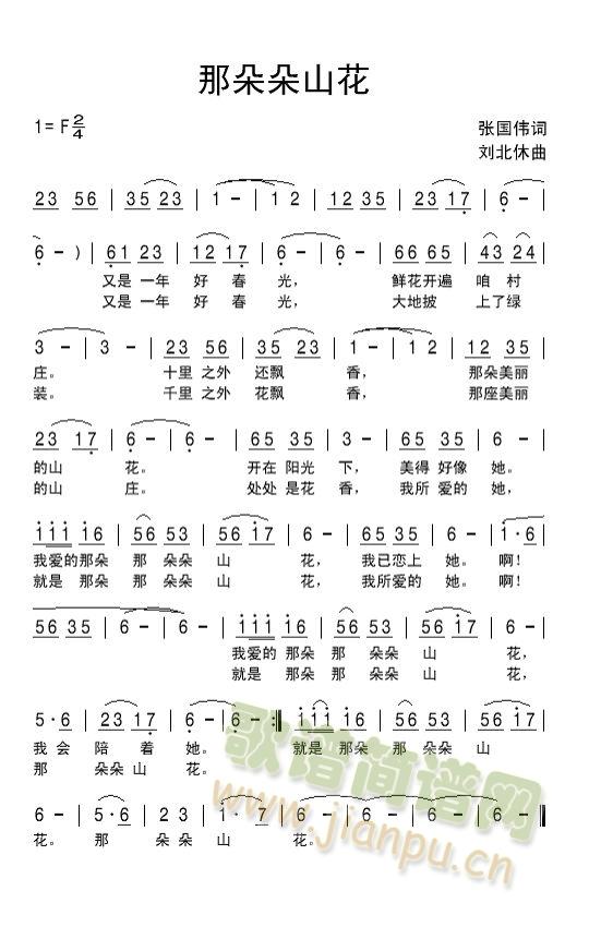 �Ƕ��ɽ��(���ָ��V)1