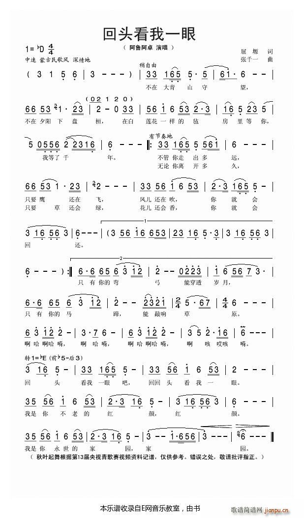 ���^����һ�� ������׿(ʮ�ּ�����)1