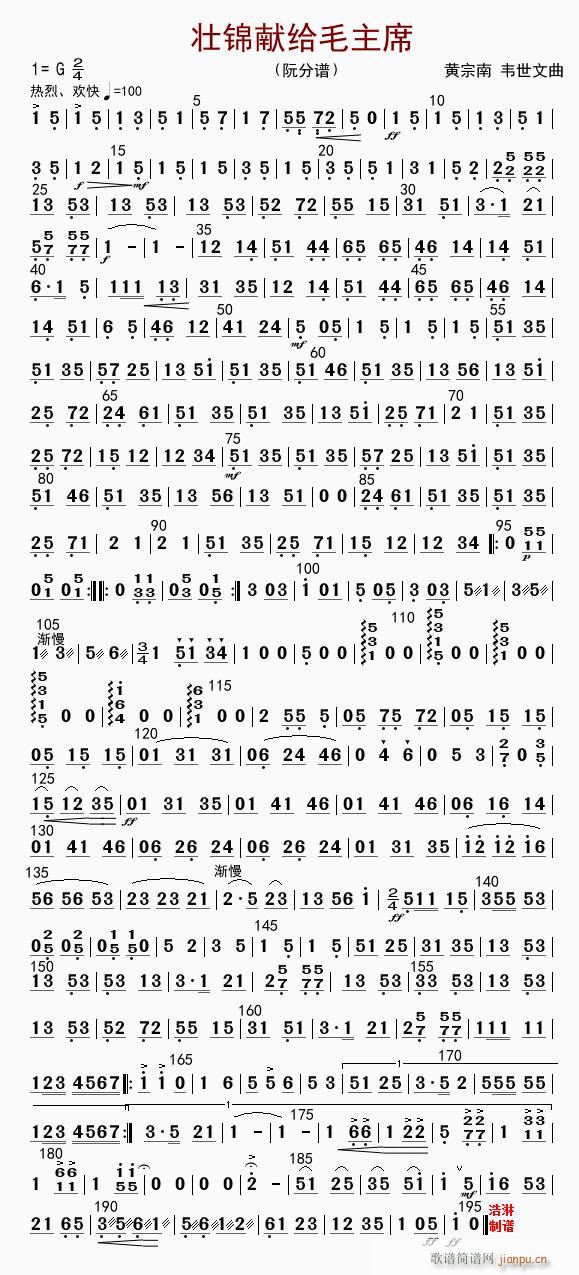 ���\�I�oë��ϯ ����(ʮ�ּ�����)1