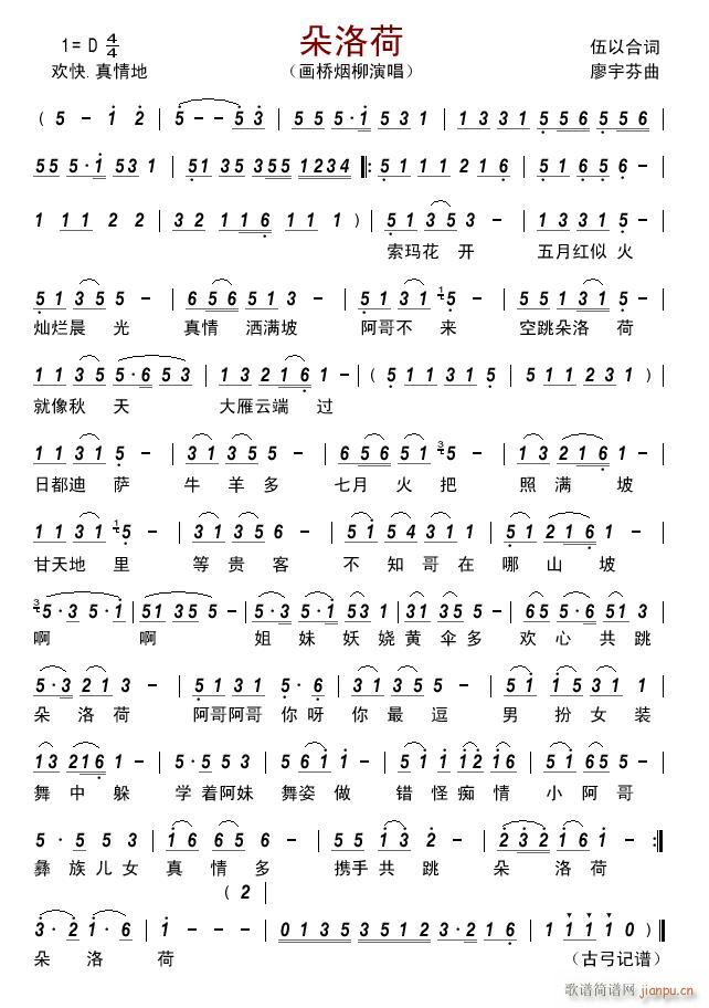 �����(���ָ��V)1